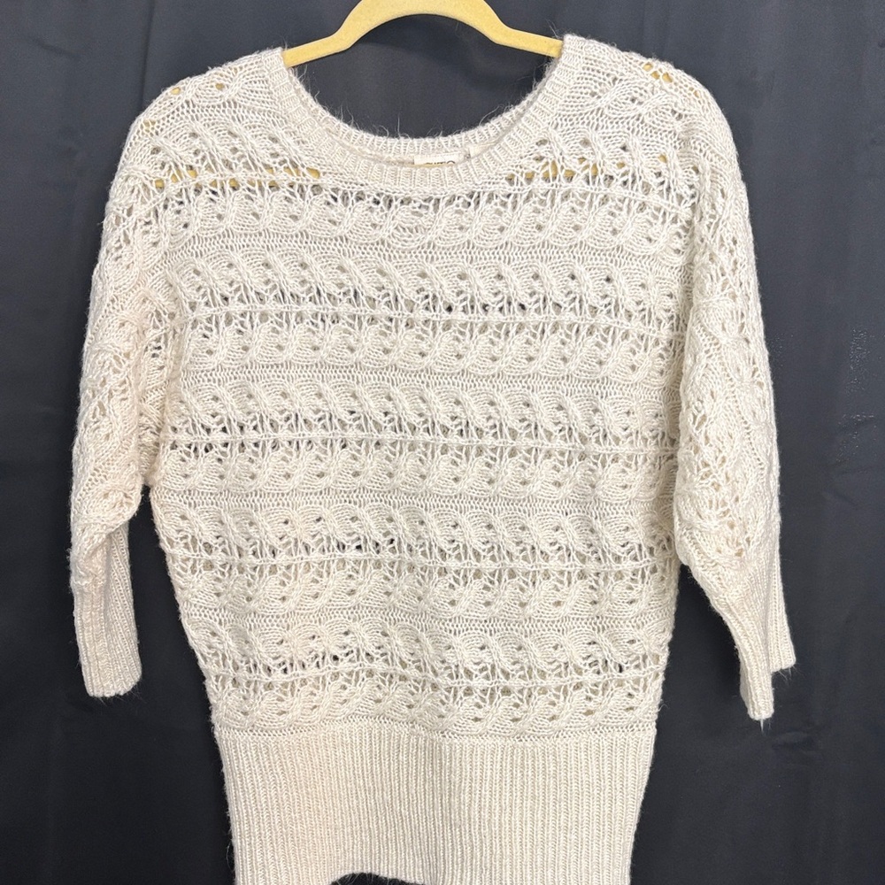 🖤Cato Cream Textured Knit Sweater🖤